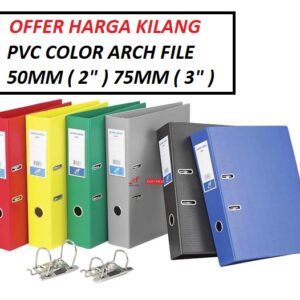 Pvc Colour Arch File 75MM ( 3″ )