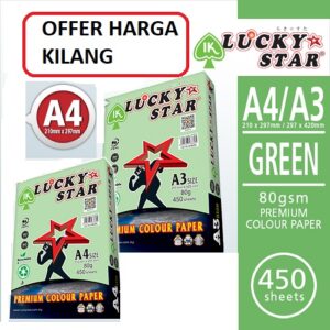 A4 80GSM Green Colour Paper