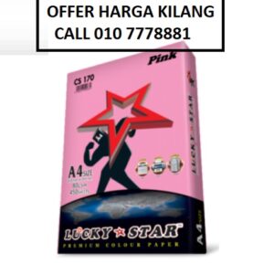 A4 80GSM Pink Color Paper