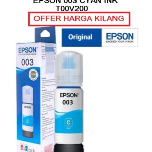 T00V200 ( 003) Cyan Ink Bottle
