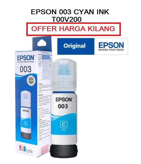 T00V200 ( 003) Cyan Ink Bottle