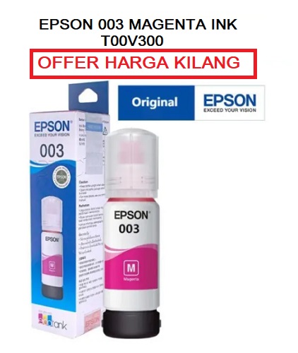 T00V300 ( 003) Magenta Ink Bottle