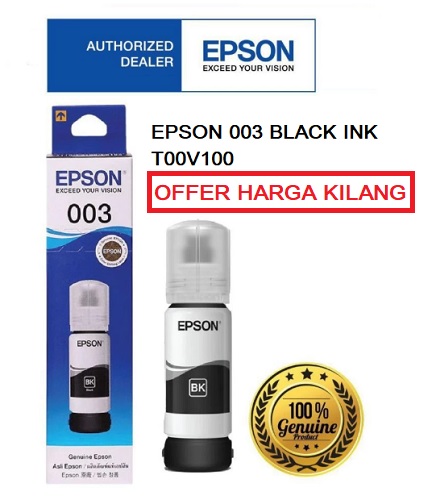 T00V100 ( 003) Black Ink Bottle