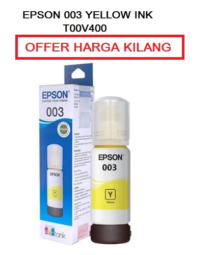T00V400 ( 003) Yellow Ink Bottle
