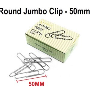Jumbo Paper Clip 50MM