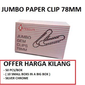 Jumbo Paper Clip 78MM
