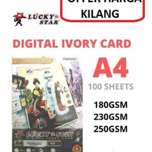 Digital Ivory Card 180GSM 230GSM 250GSM