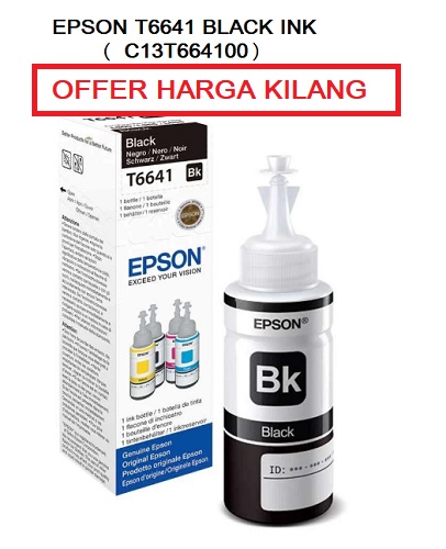 T6641 Black Ink Bottle (C13T664100)