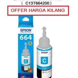 T6642 Cyan Ink Bottle (C13T664200)