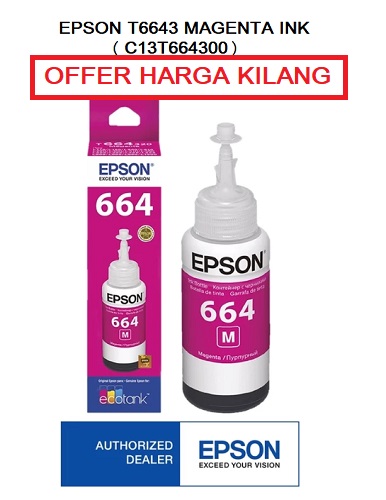 T6643 MAGENTA INK ( C13T664300 )